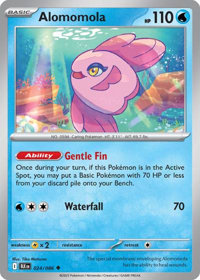 Alomomola 24/86 Black Bolt Pokemon card