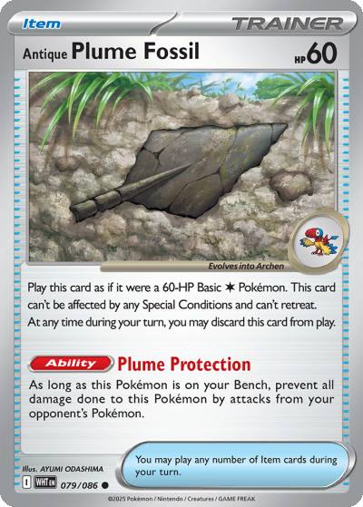 Antique Plume Fossil 79/86 White Flare Pokemon card