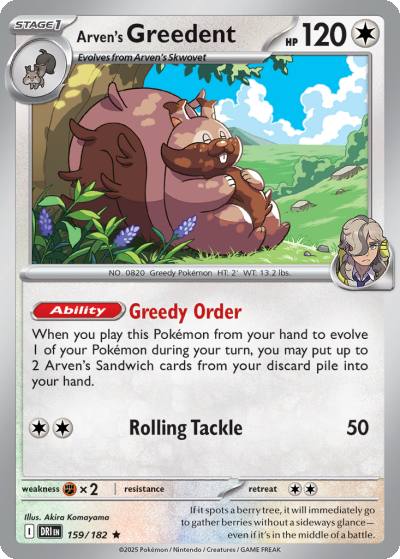 Arven's Greedent 159/182 Destined Rivals Pokemon card