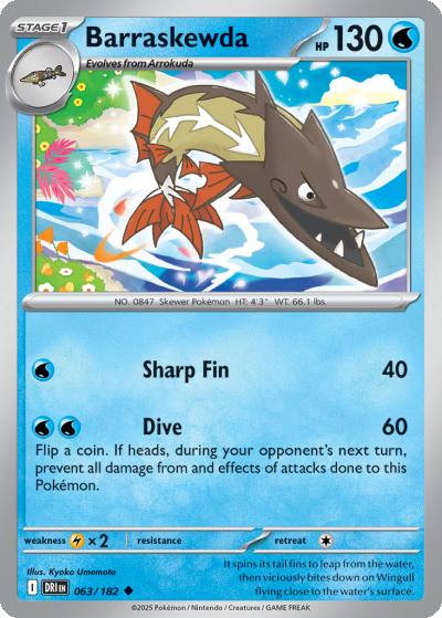 Barraskewda 63/182 Destined Rivals Pokemon card