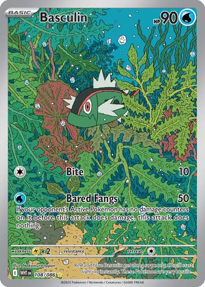 Basculin 108/86 White Flare Pokemon card