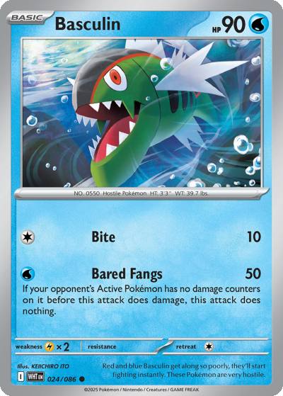 Basculin 24/86 White Flare Pokemon card