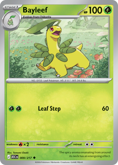 Bayleef 9/217 Ascended Heroes Pokemon card