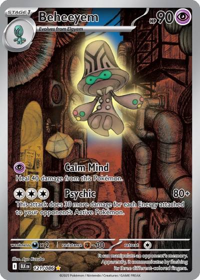 Beheeyem 121/86 Black Bolt Pokemon card