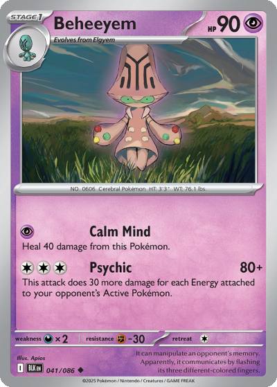 Beheeyem 41/86 Black Bolt Pokemon card