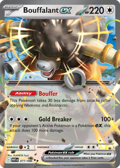 Bouffalant ex 77/86 White Flare Pokemon card