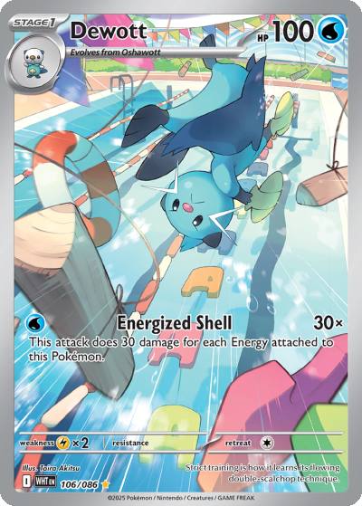 Dewott 106/86 White Flare Pokemon card