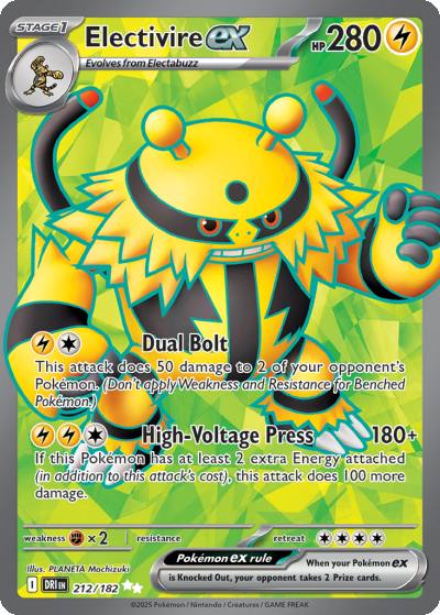 Electivire ex 212/182 Destined Rivals Pokemon card