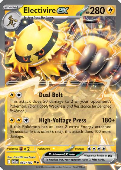 Electivire ex 69/182 Destined Rivals Pokemon card