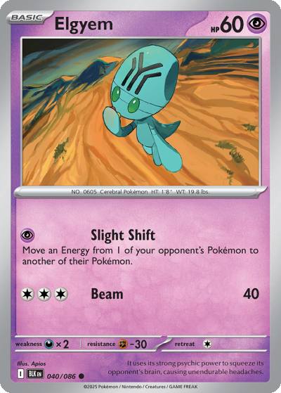 Elgyem 40/86 Black Bolt Pokemon card