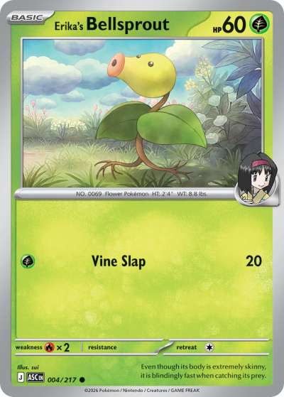 Erika's Bellsprout 4/217 Ascended Heroes Pokemon card