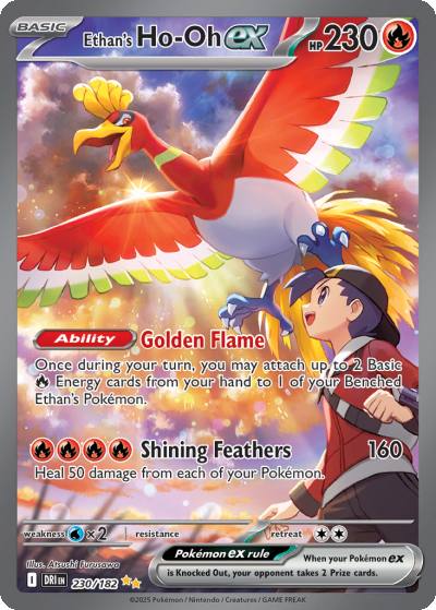 Ethan's Ho-Oh ex 230/182 Destined Rivals Pokemon card