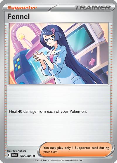 Fennel 82/86 Black Bolt Pokemon card
