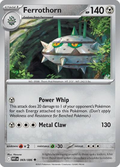 Ferrothorn 69/86 White Flare Pokemon card