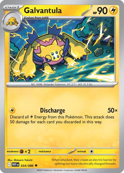 Galvantula 34/86 White Flare Pokemon card