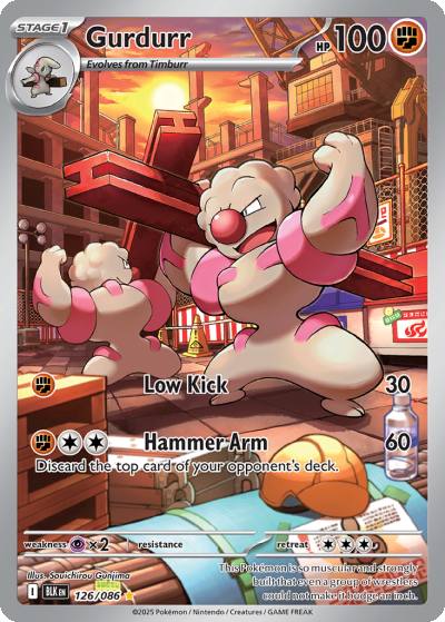 Gurdurr 126/86 Black Bolt Pokemon card