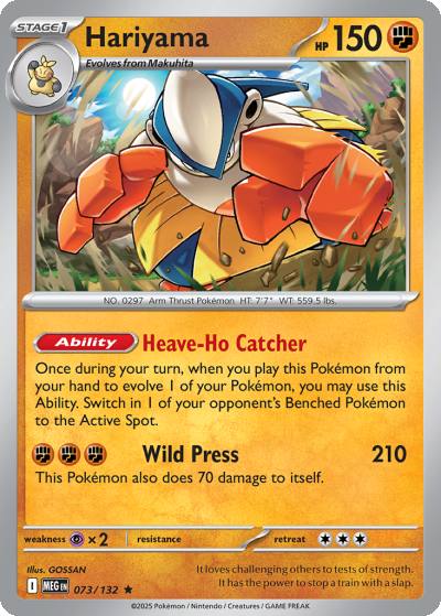 Hariyama 73/132 Mega Evolution Pokemon card