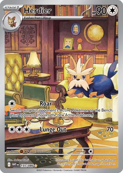 Herdier 155/86 White Flare Pokemon card