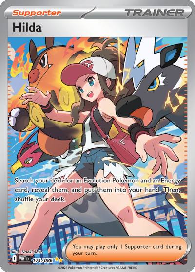 Hilda 171/86 White Flare Pokemon card