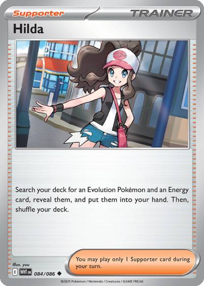 Hilda 84/86 White Flare Pokemon card