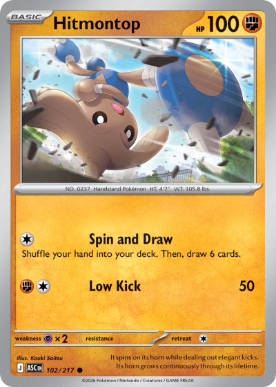 Hitmontop 102/217 Ascended Heroes Pokemon card