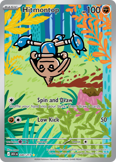 Hitmontop 240/217 Ascended Heroes Pokemon card