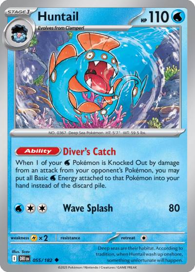 Huntail 55/182 Destined Rivals Pokemon card