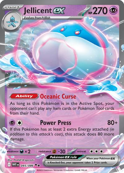Jellicent ex 45/86 White Flare Pokemon card