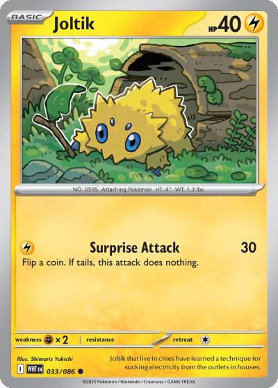 Joltik 33/86 White Flare Pokemon card