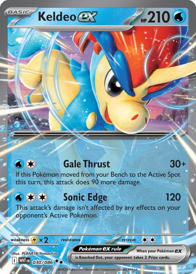 Keldeo ex 30/86 White Flare Pokemon card