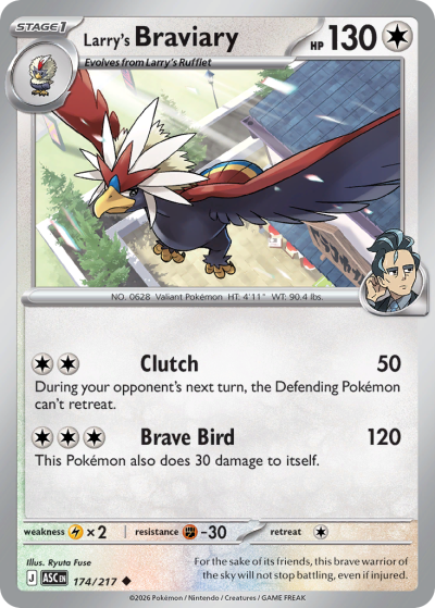 Larry's Braviary 174/217 Ascended Heroes Pokemon card