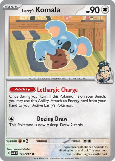 Larry's Komala 175/217 Ascended Heroes Pokemon card