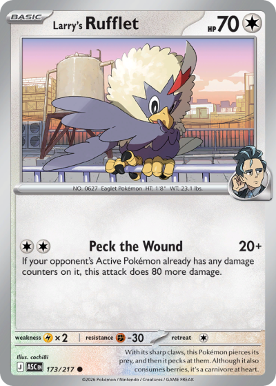 Larry's Rufflet 173/217 Ascended Heroes Pokemon card