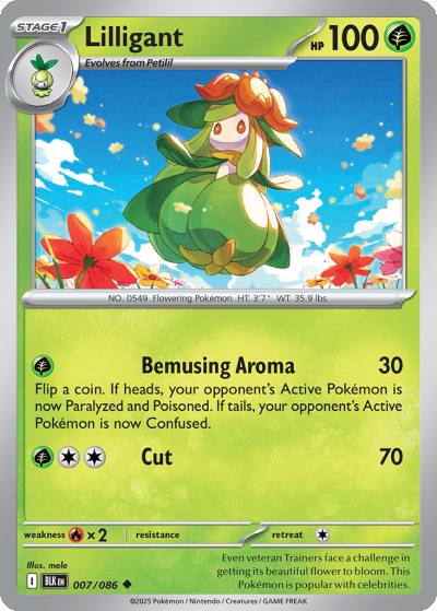 Lilligant 7/86 Black Bolt Pokemon card