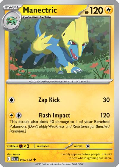 Manectric 76/182 Destined Rivals Pokemon card