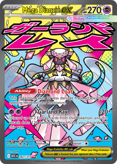 Mega Diancie ex 267/217 Ascended Heroes Pokemon card