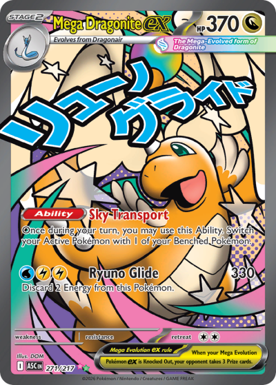 Mega Dragonite ex 271/217 Ascended Heroes Pokemon card