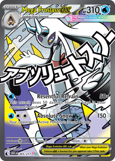 Mega Froslass ex 265/217 Ascended Heroes Pokemon card
