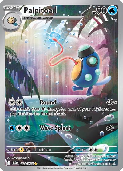 Palpitoad 104/86 Black Bolt Pokemon card