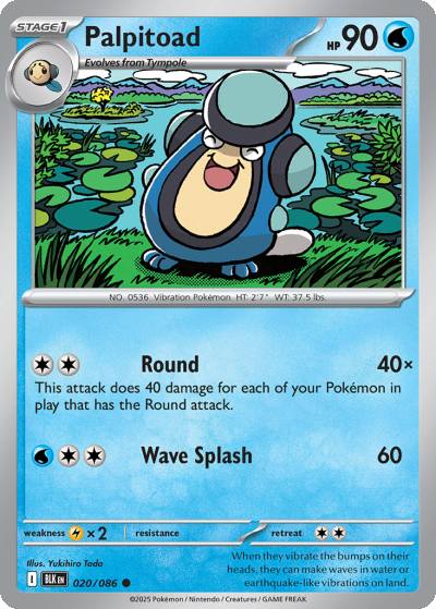 Palpitoad 20/86 Black Bolt Pokemon card