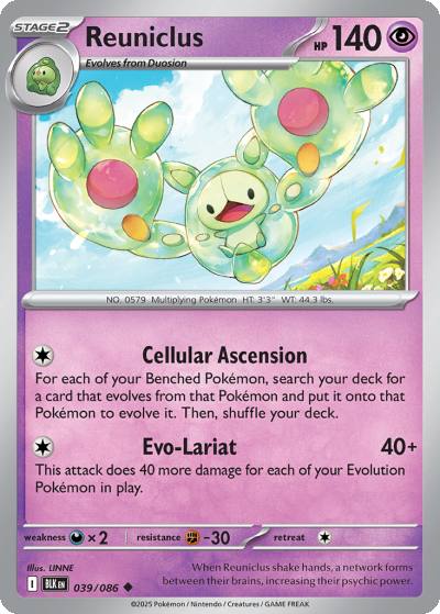 Reuniclus 39/86 Black Bolt Pokemon card