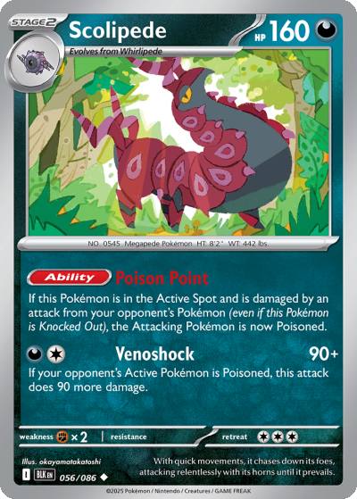 Scolipede 56/86 Black Bolt Pokemon card