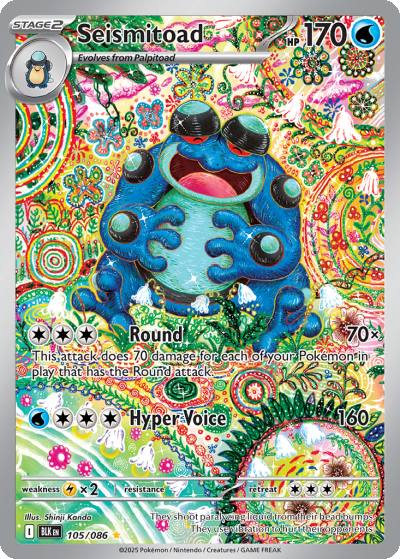 Seismitoad 105/86 Black Bolt Pokemon card