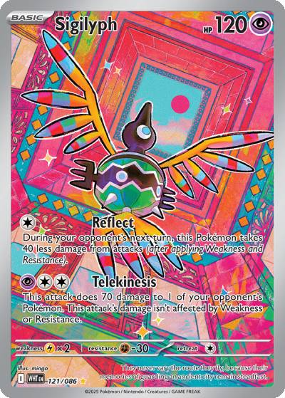 Sigilyph 121/86 White Flare Pokemon card