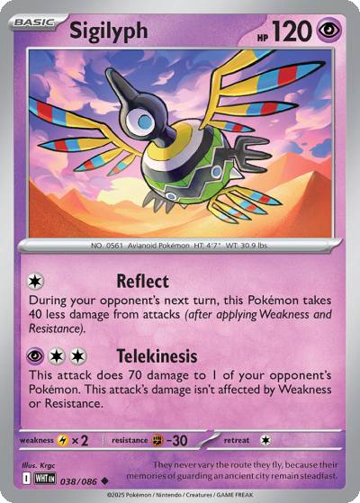 Sigilyph 38/86 White Flare Pokemon card