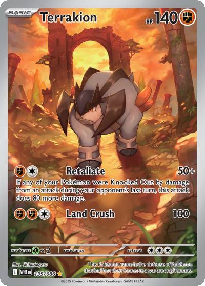 Terrakion 135/86 White Flare Pokemon card