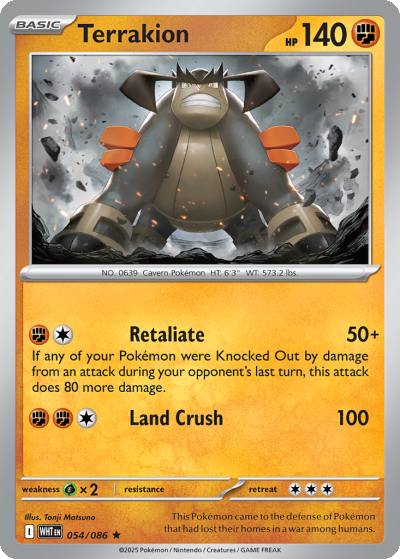 Terrakion 54/86 White Flare Pokemon card