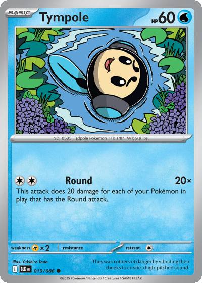 Tympole 19/86 Black Bolt Pokemon card