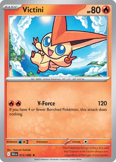 Victini 12/86 Black Bolt Pokemon card