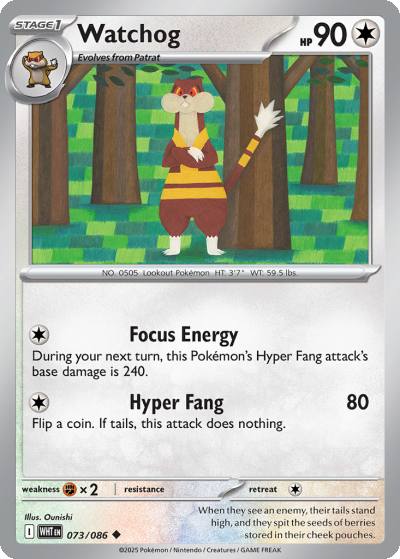Watchog 73/86 White Flare Pokemon card